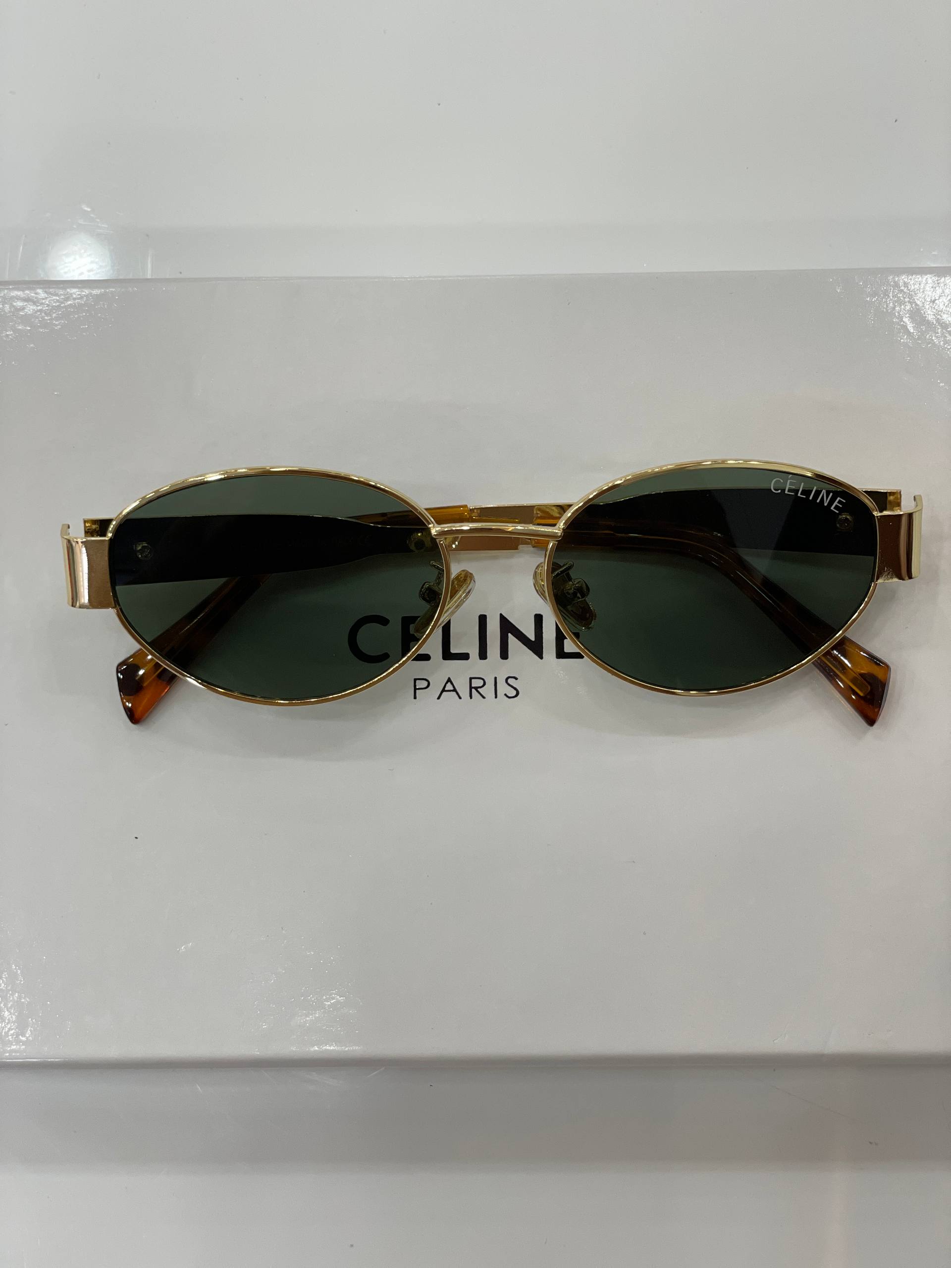 سلین بیضی طلایی عدسی سبز