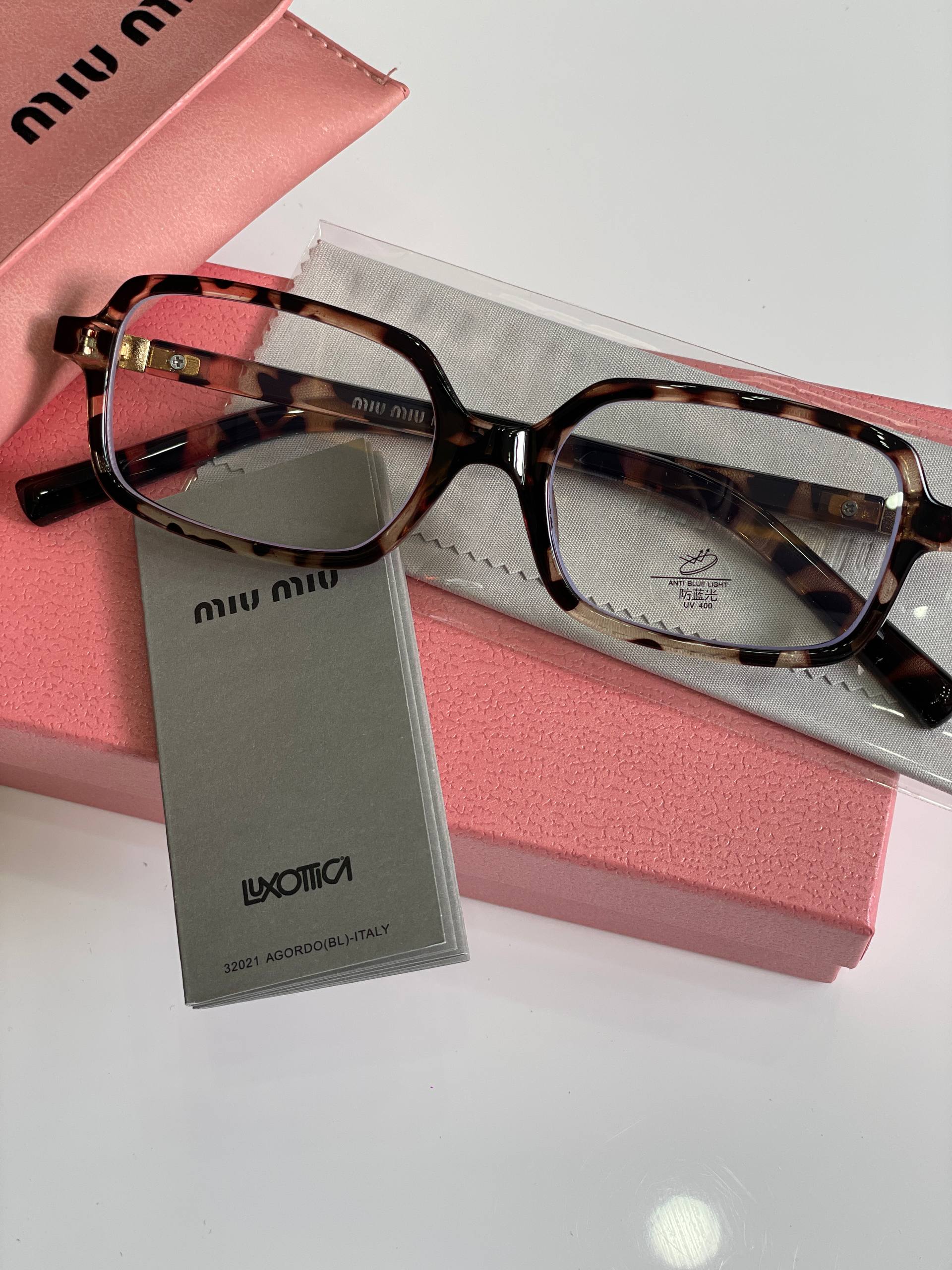 میومیو مستطیلی پلنگی طبی