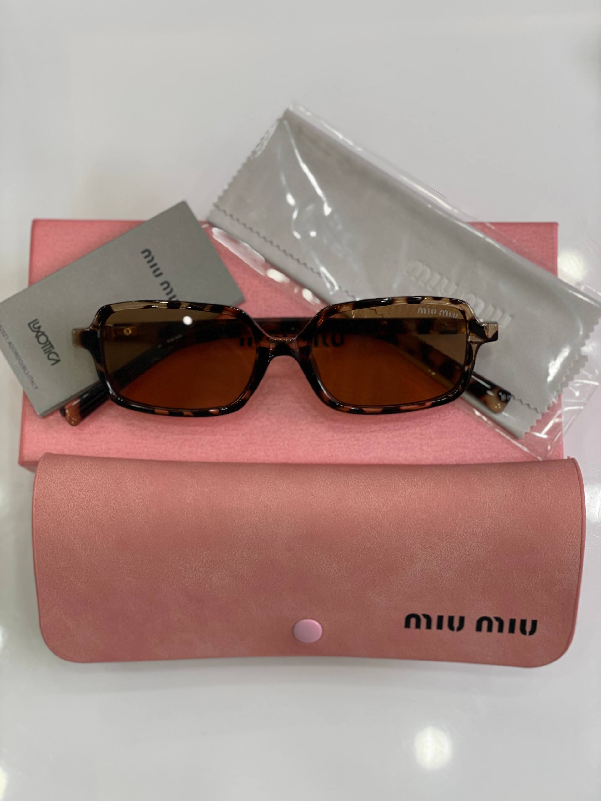 میومیو مستطیلی قهوه ایی آفتابی